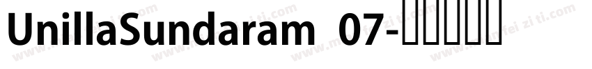 UnillaSundaram 07字体转换